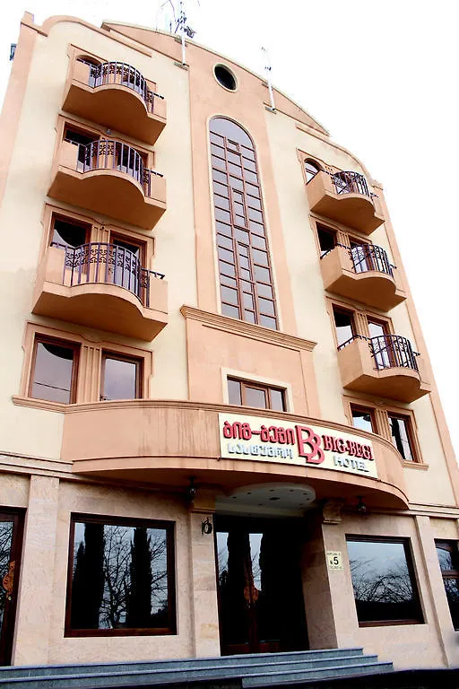 Begi Hotel Tbilisi 4*,  Georgië